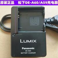 ราคา SANPAN เดิม Panasonic FS6 FS7 FS15 FS42 F2 F3 FS4กล้อง BCF10แบตเตอรี่ Charger DE A60 (14457646667)