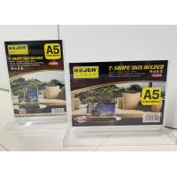 ราคา ป้ายอะคริลิค ป้ายพลาสติก ป้ายตั้งโต๊ะ ขนาดA4 A5 A6 รูปตัวT L Y แนวตั้ง นอน ฐานดำ ขาว โชว์สินค้าหน้าร้านสวยงาม โดดเด่น (5280132254)