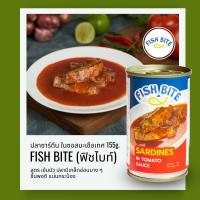 ราคา แม่นาย ปลาซาร์ดีนในซอสมะเขือเทศ 155g ปลากระป๋อง (19973133410)