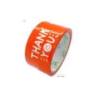 ราคา เทป Thank you 2 นิ้ว 45 หลา เทปขอบคุณ OPP tape เทปกาว เทปปิดกล่อง เทปติดกล่อง (19947802463)