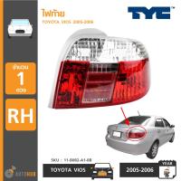 ราคา TYC ไฟท้าย TOYOTA VIOS ปี 2005 2006 RH ข้างขวา 11 B081 A1 8B (396850227)
