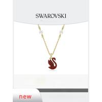 ราคา มาใหม่ สวารอฟสกี้ โลโก้หงส์จี้หงส์แดงสร้อยคอขนาดเล็กสร้อยคอโซ่เครื่องประดับสำหรับผู้หญิง New Swarovski Iconic Swan Pendant Red Swan Small Necklace Collar Chain Womens Jewelry (21069464726)