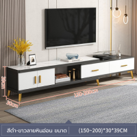ราคา ชั้นวางทีวี ชั้นวางของ 60 นิ้ว ตู้วางทีวี ชั้นวางทีวี ขาทรงโมเดิร์นทรงสูงเรียบ TV cabinet กว้าง 220 CM สไตล์ยุโรป (19479712760)