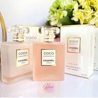 ราคา Chanel Coco Mademoiselle LEau Privee น้ำหอม กลิ่นนุ่มละมุน หวานไม่เอียน ใสๆฟิน (19181796679)