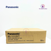 ราคา เบรกเกอร์ panasonic 2P ราคา 1กล่อง 50ตัว safety breaker 30A (18893922995)