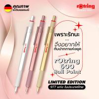 ราคา ปากกา rOtring 600 Ball Point Pen New Colours (19242961191)