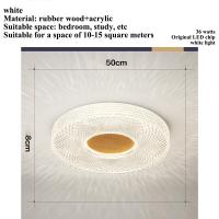 ราคา NFA โคมไฟเพดาน โคมไฟแขวนเพดา โคมไฟตกเเต่งเพดาน ไฟติดเพดาน โคมไฟติดเพดานLED โคมไฟติดเพดานทรงกลม โคมไฟตกแต่งบ้าน (20106019375)