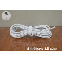 ราคา ข้อต่อขาเต็นท์ ขนาด 8 5 มม อะไหล่เสา เต็นท์ เสาเต็นท์ ปลายปิดขาเต็นท์ อะไหล่ขาเต็นท์ไฟเบอร์ โครงเต็นท์ เสาเต็นท์โดม ขาเต็นท์ (18377337304)