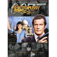 ราคา James Bond 007 ทั้งหมด 25 ตอน DVD Master เสียง ไทย อังกฤษ ซับ ไทย อังกฤษ DVD ดีวีดี (20962536370)