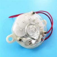 ราคา 1Pc 120Min Timer Mechanical Switch DFG 120 Electric Fan Replacement Parts For Midea Box Fan Desk Fan Wall Fan (19654310788)