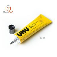 ราคา กาวยาง ยู้ฮู UHU All Purpose Adhesive กาวสารพัดประโยชน์ กาวยางอเนกประสงค์ ติดแน่น 20ml 35ml 60ml 125ml (17887693171)