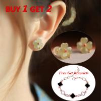 ราคา ใบโคลเวอร์สี่ใบหยกหยกหยกหยกสีเขียวนำโชคหรูหราแสงต่างหูตุ้มหูผู้หญิงผู้ชาย (19417874585)