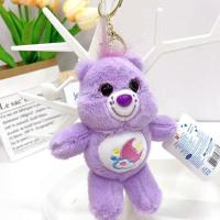 ราคา ของแท้ 100 40cm Care Bear แคร์แบร์ ตุ๊กตาแคร์แบร์ Care Bears หมีแคร์แบร์ หมีสายรุ้งน่ารัก (20346966070)