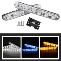 ราคา ไฟส่องสว่างเดย์ไลท์ LED รถยนต์ ไฟเลี้ยว ไฟขนาดเล็ก 6 ดว 12V (19981028715)