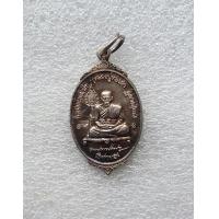 ราคา เหรียญเนื้อเงิน หลวงปู่ทองดำ วัดท่าทอง จังหวัดอุตรดิตถ์ สร้างปี 2548 ตอกโค๊ต สภาพสวย (15612139686)