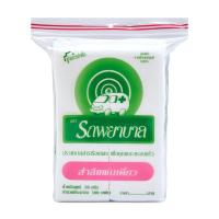 ราคา Cotton buds สำลีก้าน รถพยาบาล Karisma Sosoff ก้านเล็กก้านใหญ่กระป๋องก้านใหญ่ บรรจุ 100 ก้าน (19922092829)