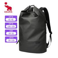 ราคา OIWAS Men Backpack Fashion Trends Youth Leisure Traveling SchoolBag Boys College Students Bags Computer Bag Backpacks (14136912315)