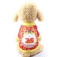ราคา DUDU เสื้อผ้าสุนัขสัตว์เลี้ยงเครื่องแต่งกายปีใหม่ฤดูหนาวที่อบอุ่นแมวเสื้อเสื้อผ้าลูกสุนัขท็อปส์อุปกรณ์ (16543497361)
