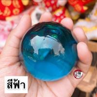 ราคา ร้านขายส่งมาเอง พร้อมส่ง ลูกแก้วคริสตัล 9สี ลูกแก้วใส ขนาด 3 8cm เสริมดวง ปรับฮวงจุ้ย ลูกแก้วพญานาค แถม ฐานไม้ (9433914158)