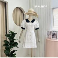 ราคา เดรสผ้าทวิต แขนตุ๊กตา (19084956884)