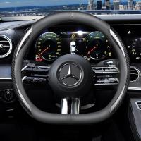 ราคา ฝาครอบพวงมาลัยรถยนต์หนังคาร์บอนไฟเบอร์สำหรับ Mercedes Benz C Class E Class EL Class GLA GLC GLK GLS W203 W210 W211 W124 W202 W204อุปกรณ์เสริม AMG (18847971998)