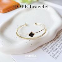 ราคา estella กำไลข้อมือ รุ่น Hope เครื่องประดับ ผู้หญิง กำไลแฟชั่น กำไล ประดับเพชร CZ ชุบทองคำขาว (18473074899)