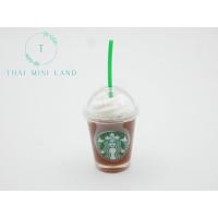ราคา แก้วน้ำจิ๋ว แก้วกาแฟจิ๋ว อเมริกาโน่ โกโก้ กาแฟ ชาเขียว นมปั่น แก้วจิ๋ว แก้ว แก้วน้ำจิ๋ว แก้วน้ำ ของจิ๋ว แก้ว starbuck (17444963678)