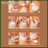 ราคา Ginca จีน Baozi แม่พิมพ์ DIY Pembuat Pangsit ขนมพายซาลาเปายัดไส้ทำแม่พิมพ์แกดเจ็ตสำหรับครัวอุปกรณ์ทำมวยผมอุปกรณ์อบขนม (20168062994)