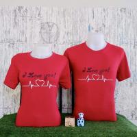 ราคา เสื้อยืดสีแดงพิมพ์ลาย I Love You (19817619696)