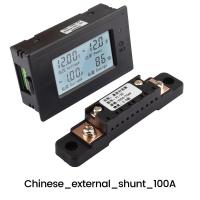 ราคา diymore DC6 200V 20A 50A 100A Watt meter Volt Meter มิเตอร์ วัดไฟ แสดงค่า Power วัตต์ความแม่นยำสูงโวลต์มิเตอร์แบบมัลติฟังก์ชั่นเครื่องทดสอบหน้าจอแอลซีดีแบบ (19676306747)