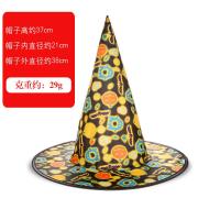 ราคา คอสเพลย์หมวกพ่อมดแม่มดในวันฮาโลวีนหมวกชุดงานปาร์ตี้อุปกรณ์ประกอบการ Cosplay หมวกปีศาจ LED หมวกแม่มดเรืองแสงหมวกแม่มดพ่อมด (19514959380)