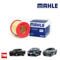 ราคา MAHLE กรองอากาศ ISUZU D Max 2 5 TFR 3 0 4JH1 Chevrolet Colorado อีซูซุ ดีแม็ก เชฟโรเลต โคโลราโด LX 5117 8979416550 (14034661088)
