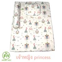 ราคา ที่นอนเด็ก ยางพาราแท้ เบาะนอนเด็กแรกเกิด ชุด3 ชิ้น ยางธรรมชาติ100 นุ่มนอนสบาย ป้องกันไรฝุ่น ปลอก2ชั้นถอดซักได้ (16517188761)