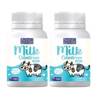 ราคา NBL Milk Colostrum โคลอสตรุ้ม นูโบลิค นมอัดเม็ด นมสีเหลือง มิลกี้ วิตามินเด็ก เพิ่มความสูง เสริมภูมิต้านทานบรรจุ 30 เม็ด (17296402972)
