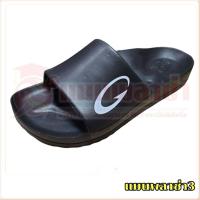 ราคา รองเท้าแตะ GAMBOL แบบสวม รุ่น GM42152 (13085609747)