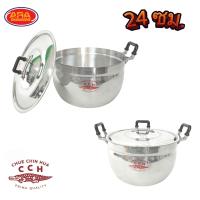 ราคา หม้อข้าวตราจระเข้ หม้อข้าวอลูมิเนียม หม้อหูดำ หม้อข้าว หม้อ อลูมิเนียม เกรด AAA ตราจระเข้ ขนาด 16 45 ซม (16388458560)