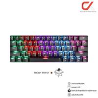ราคา Tsunami คีย์บอร์ดเกมมิ่ง JX 61 ไฟ RGB 61Keys 60 Compact Mechanical Keyboard THAI ENG (20545962961)