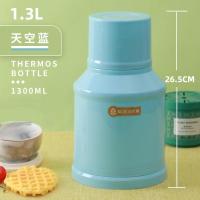 ราคา กระติกน้ำร้อนในครัวเรือนกระติกน้ำร้อนอินเทอร์เน็ตคนดังกระติกน้ำร้อนสำนักงานขนาดเล็กขนาดเล็กด้านในซับในกระติกน้ำร้อนหุ้มฉนวนหญิงระดับไฮเอนด์ (19975206229)