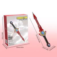ราคา ดาบสร้าง mainan balok โมเดลคอสเพลย์จำลองดาบประกอบของเล่นมีดนินจาอาวุธอิฐของเล่นของขวัญสุดสร้างสรรค์สำหรับเด็ก (21170690637)