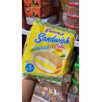 ราคา ฟันโอแซนวิชเค้กสอดไส้ 13 กรัม แพ็ค 12 ชิ้น (20103918237)