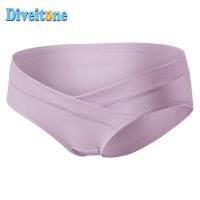 ราคา 4pcs Size M L XL XXL Comfortable Cotton Maternity Panties Lactis Female Low Waist Cotton Maternity Bottoms Pregnant Briefs Panty Panties Blue Pink Beige Hotpink (16499532784)