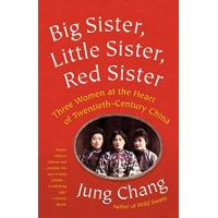 ราคา น้องสาวคนเล็กน้องสาวน้องสาวสีแดง ผู้หญิงสามคนที่หัวใจของจีนศตวรรษที่ยี่สิบ (15883381461)