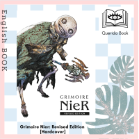 ราคา Querida หนังสือภาษาอังกฤษ Grimoire Nier Revised Edition NieR Replicant ver 1 22474487139 The Complete Guide Hardcover by Dengeki Game Books (20922530922)