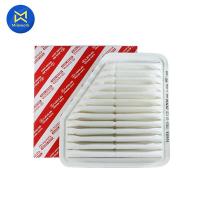 ราคา กรองอากาศ CAMRY ปี 2007 2011 แท้ห้างTOYOTA 17801 31120 (7524824918)