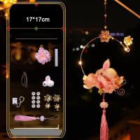 ราคา JJT โคมไฟเทศกาลกลางฤดูใบไม้ร่วงโคมไฟวังแบบ DIY โคมไฟรูปกระต่ายทำด้วยมือสำหรับเด็กโคมไฟกระต่ายตกแต่งสไตล์โบราณ (20672269472)