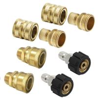 ราคา 8PCS Pressure Washer Adapter Set Quick Disconnect Kit M22 Swivel to 3 8 Inch Quick Connect 3 4 Inch to Quick Release (20642149833)