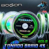 ราคา สาย PE BOGAN TORNADO x4 สายสีเขียว ยาว 100 เมตร ม้วน (789446833)