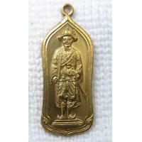 ราคา เหรียญยืน รัชกาลที่1 200ปี ราชวงศ์จักรี พระบรมราชานุสาวรีย์ฯ จ ราชบุรี ปี2525 กะไหล่ทอง (18716456898)