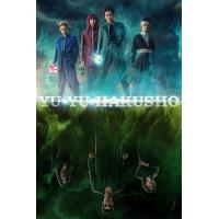 ราคา DVD เสียงไทยมาสเตอร์ หนังใหม่ ซีรีส์ญี่ปุ่น Yu Yu Hakusho 2023 คนเก่งฟ้าประทาน (21163380229)