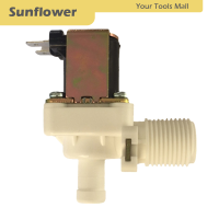 ราคา Sun 12 voltios DC 12 V 24V 36V 48V AC 110V 220V แนวตั้งปกติปิด Solenoid Valve Water Inlet 1 2 MALE Valve Outlet 12mm PIPE (21110791524)